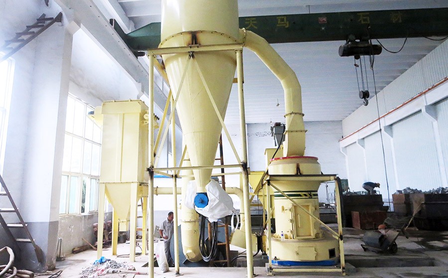 浙江方解石、石灰石磨粉生產(chǎn)線