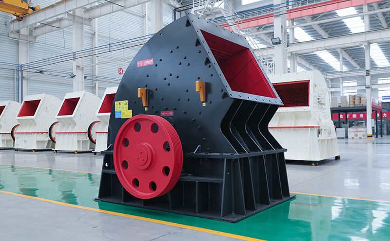 錘式破碎機(jī)
