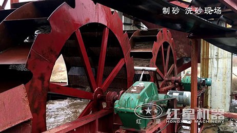 制砂洗砂機現(xiàn)場視頻