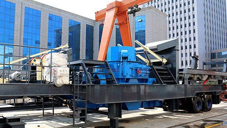 移動式制砂機廠區(qū)視頻