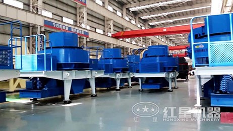 制砂機生產(chǎn)車間視頻