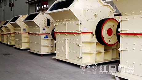 細(xì)碎機(jī)車間視頻