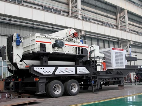 移動(dòng)碎石機(jī)多少錢(qián)一臺(tái)（附現(xiàn)場(chǎng)視頻）