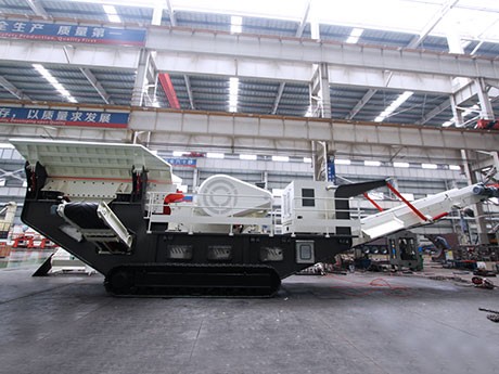 環(huán)保石頭移動(dòng)碎石機(jī)助您打造綠色砂廠，一套設(shè)備價(jià)格多少錢(qián)？