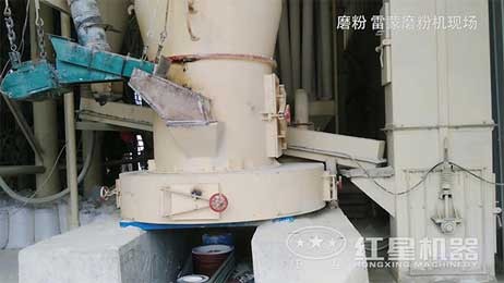 磨粉機(jī)現(xiàn)場視頻