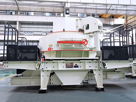 時(shí)產(chǎn)500噸石料整形機(jī)工作原理及優(yōu)勢(shì)，價(jià)格多少錢