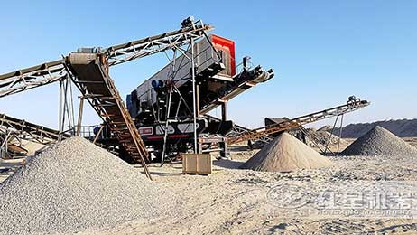 移動(dòng)式小型制沙機(jī)視頻流出，這樣環(huán)保的一體制沙現(xiàn)場(chǎng)您想要嗎？