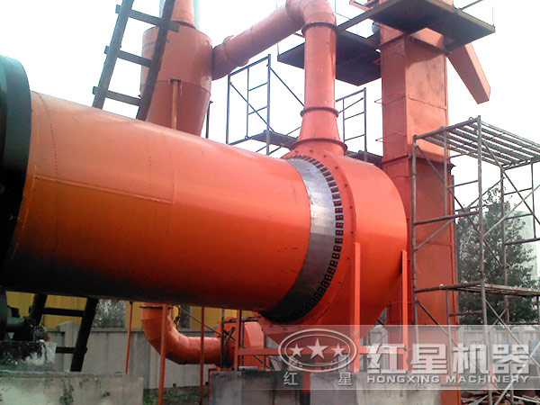 紅星烘干機作業(yè)現(xiàn)場