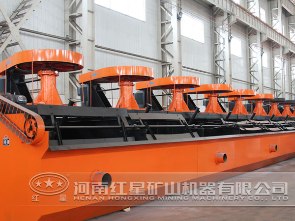 550TPH顎式移動(dòng)破碎站