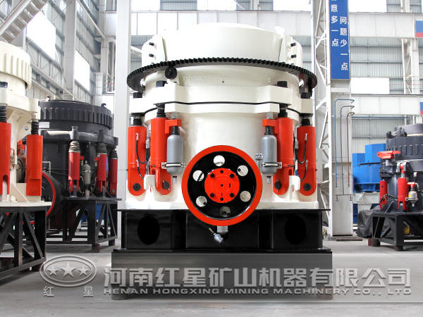 圓錐破碎機(jī)