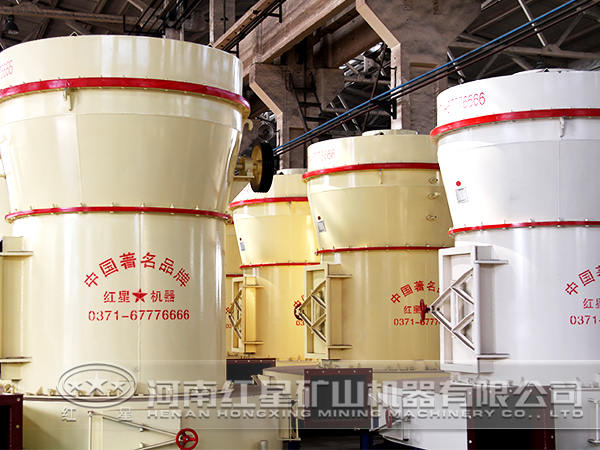 水鎂石雷蒙磨粉機(jī)