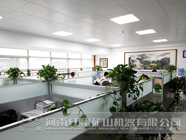 紅星機(jī)器辦公室