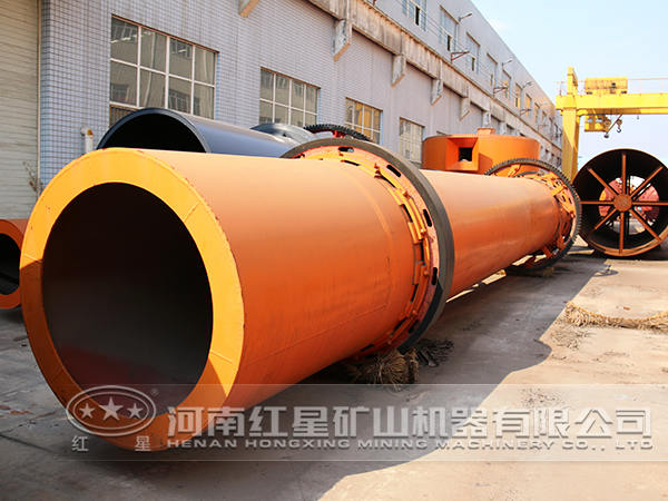 紅星烘干機(jī)