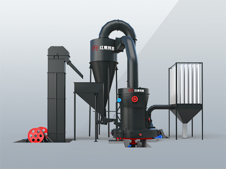 紅星機(jī)器中速磨煤機(jī)