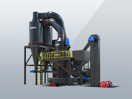 高速磨煤機(jī)