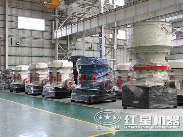 紅星圓錐破碎機