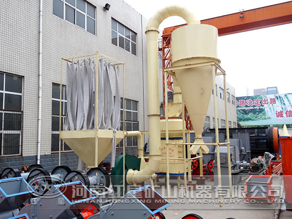 熔渣磨粉設(shè)備