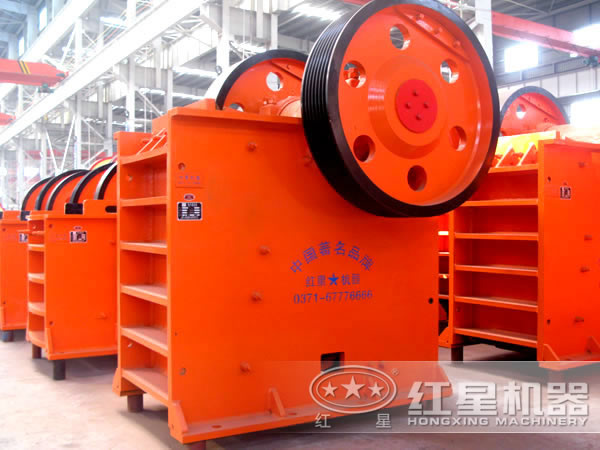 復(fù)擺顎式破碎機