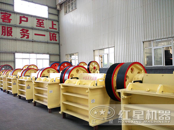 顎式破碎機(jī)