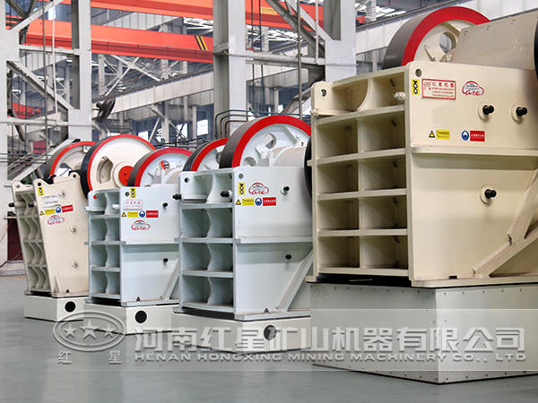 硼礦破碎機設(shè)備