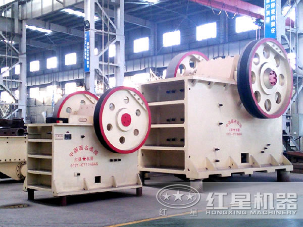紅星大型型號顎式破碎機(jī)對比圖