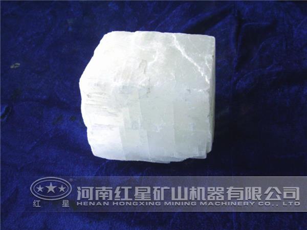 破方解石用的破碎機(jī)