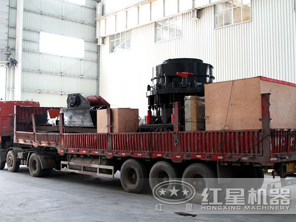 花崗巖圓錐破碎機(jī)