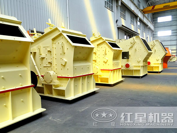 反擊式破碎機生產(chǎn)廠家