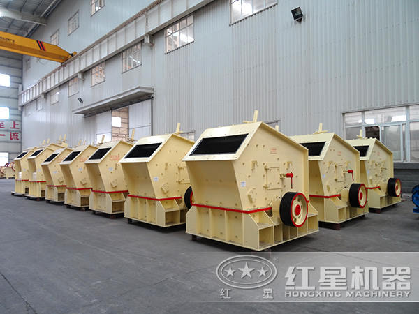 1210反擊破車(chē)間