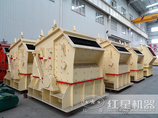 反擊式破碎機(jī)車間圖