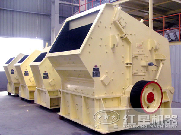 滑石反擊式破碎機結(jié)構(gòu)和工作原理-鄭州廠家免費提供報價