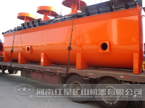 螢石浮選機發(fā)貨圖