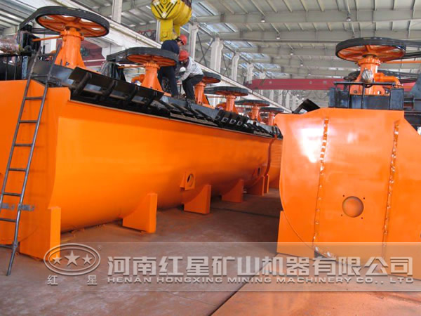 藍(lán)晶石浮選機(jī)