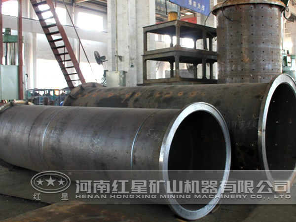 磷礦渣烘干機細(xì)節(jié)圖