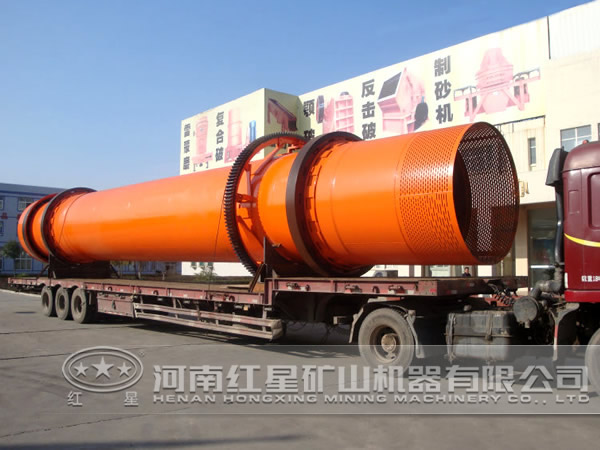 蒙煤烘干機(jī)發(fā)貨圖