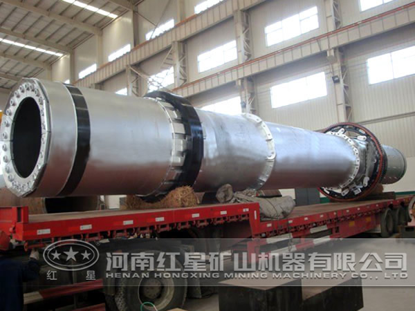 石灰石烘干機(jī)