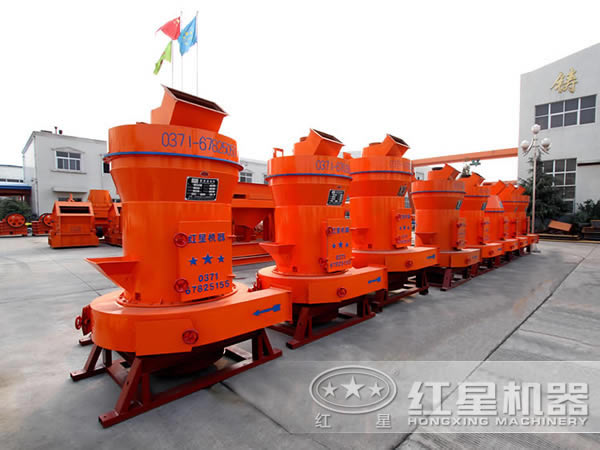 磨粉機(jī)廠家