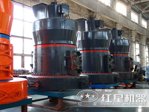 紅星螢石雷蒙磨粉機(jī)價(jià)格低