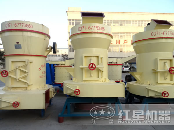 雷蒙磨粉機(jī)