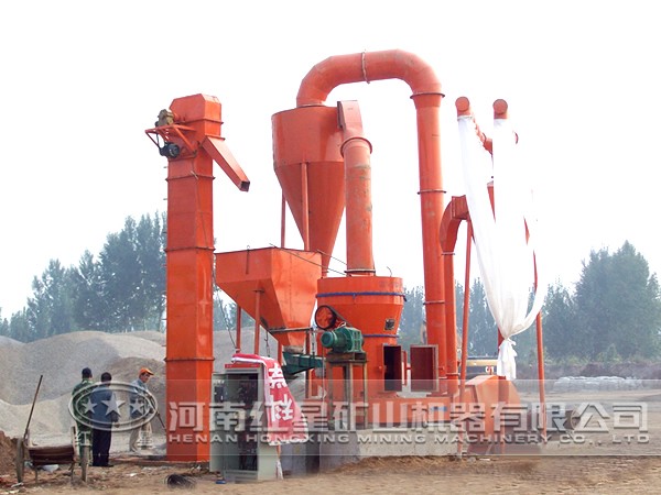 活性炭磨粉現(xiàn)場