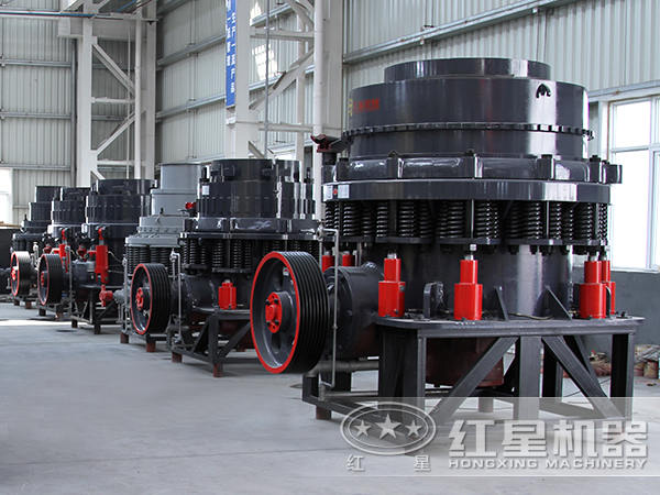 慣性圓錐破碎機(jī)