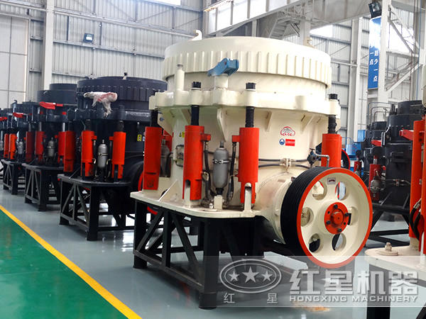 圓錐破碎機(jī)怎么樣？破碎效果如何？