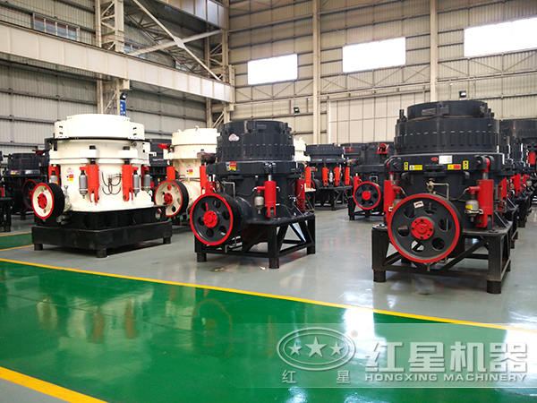 圓錐破碎機(jī)車(chē)間圖