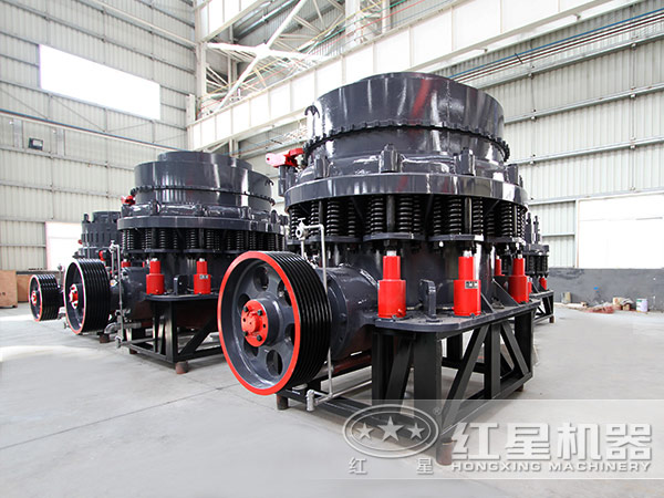 復(fù)合圓錐破碎機