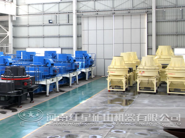 紅星制砂機