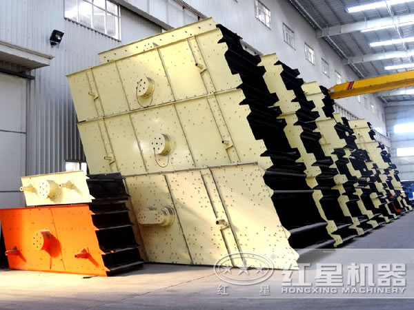 振動篩生產(chǎn)廠家