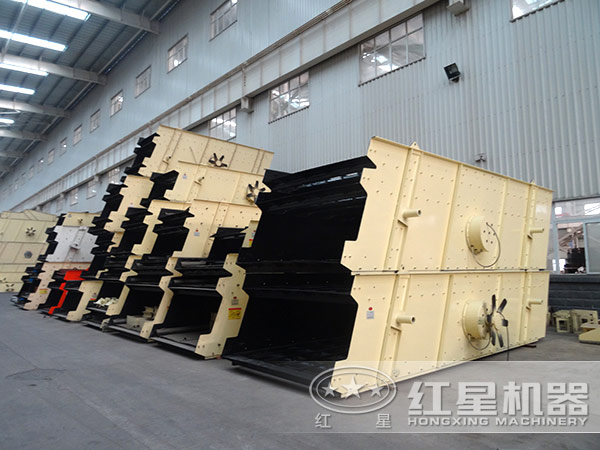 振動(dòng)篩廠家