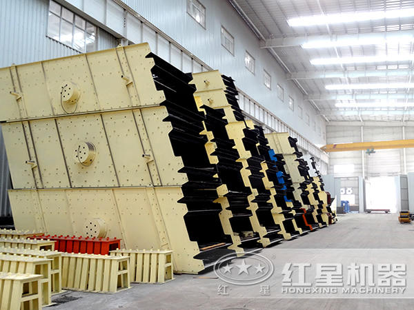 振動(dòng)篩分設(shè)備都有哪些