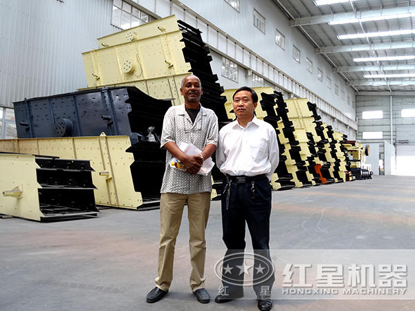 振動(dòng)篩廠區(qū)圖片