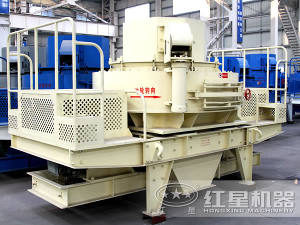 河卵石制砂機(jī)